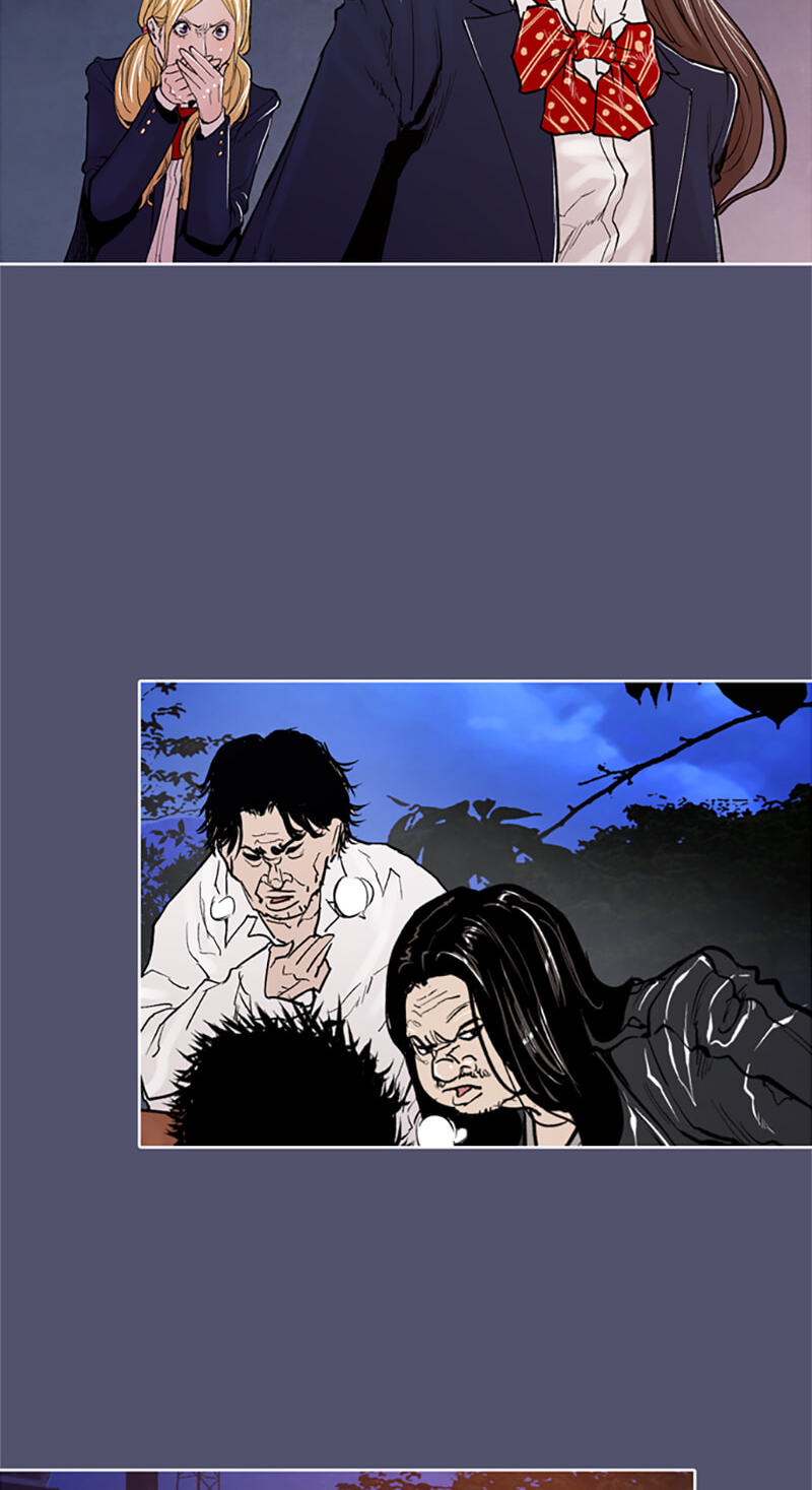 Read Jade chapter 83 image 46 on Lezhin