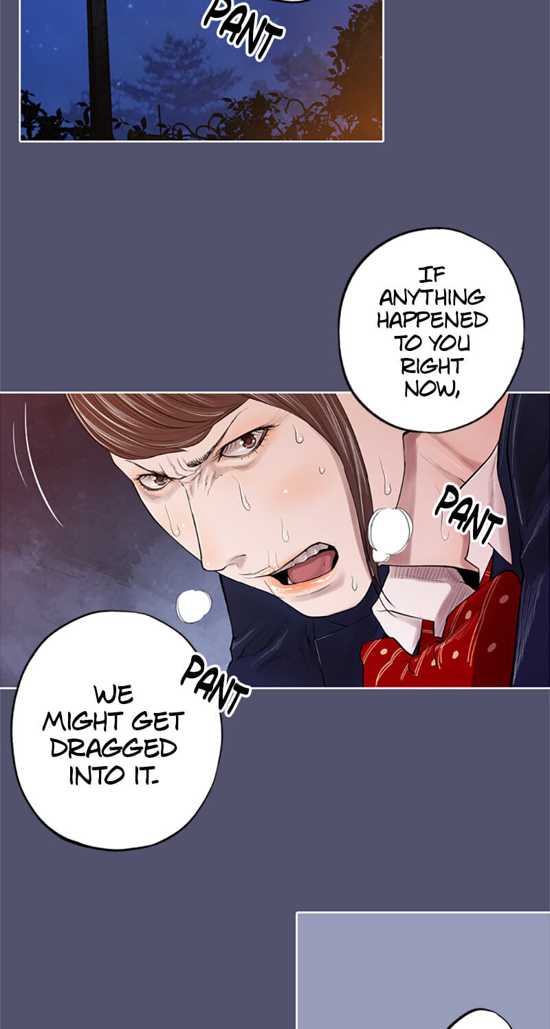 Read Jade chapter 83 image 8 on Lezhin