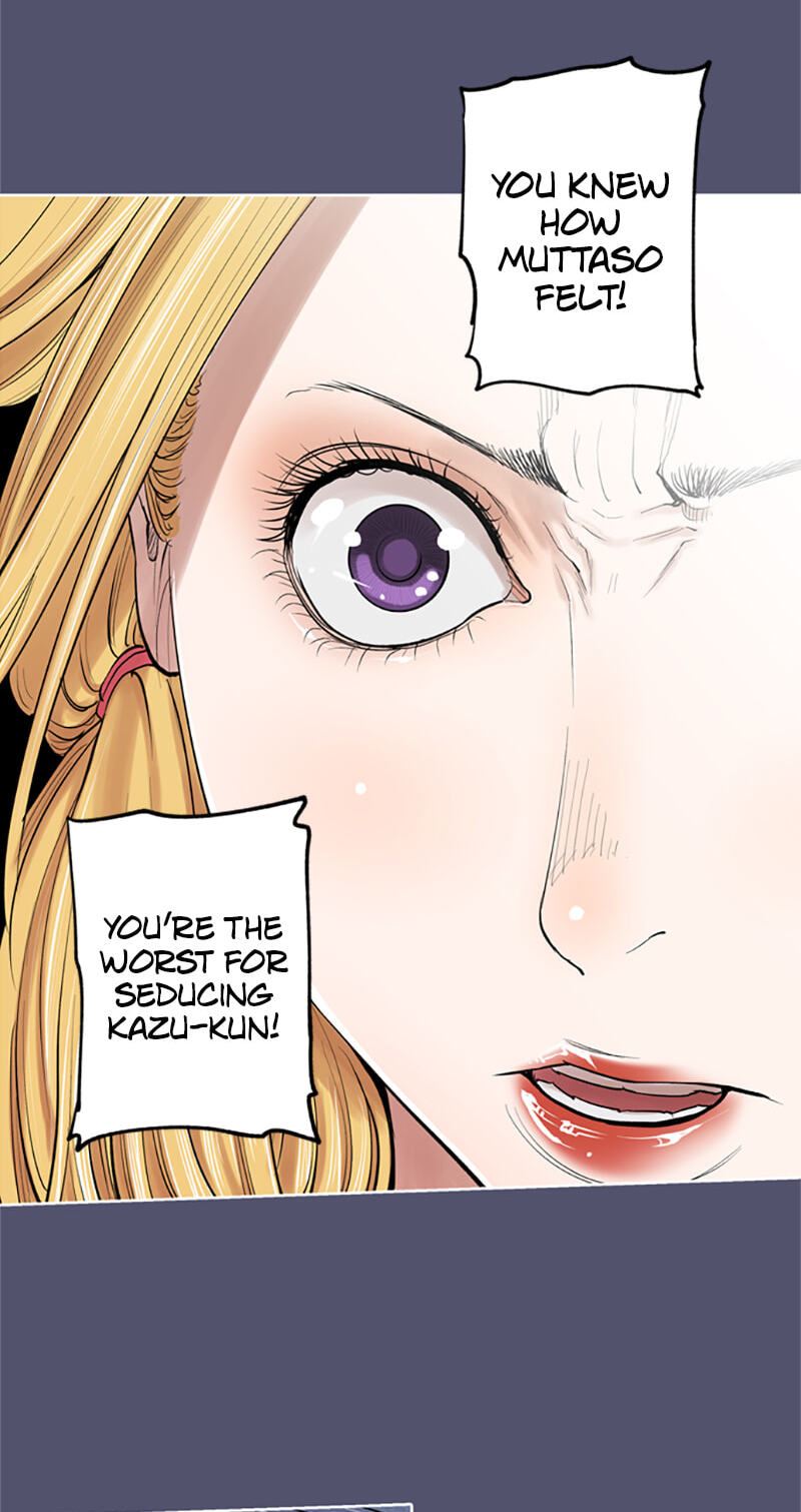 Read Jade chapter 84 image 22 on Lezhin