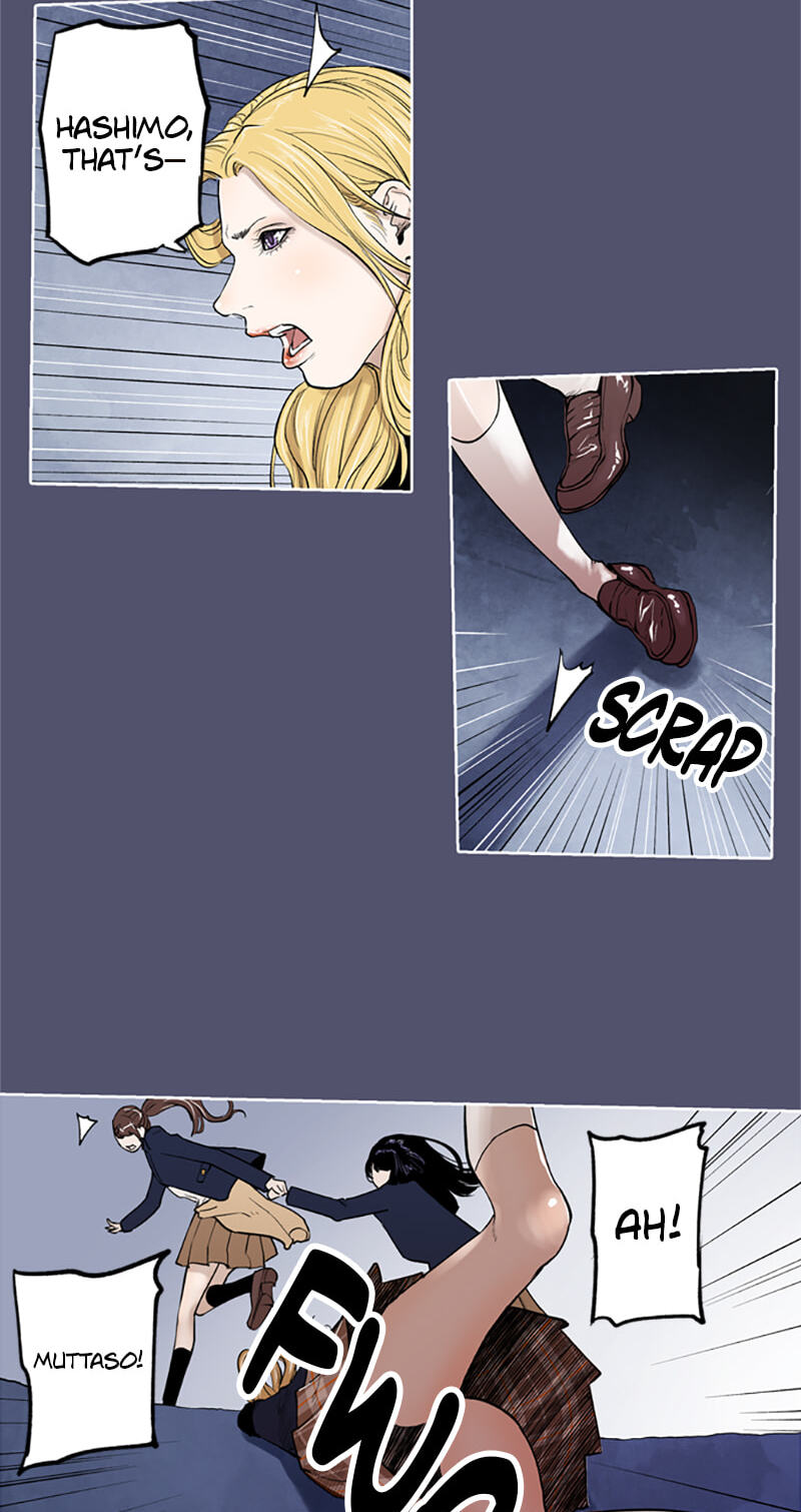 Read Jade chapter 84 image 23 on Lezhin