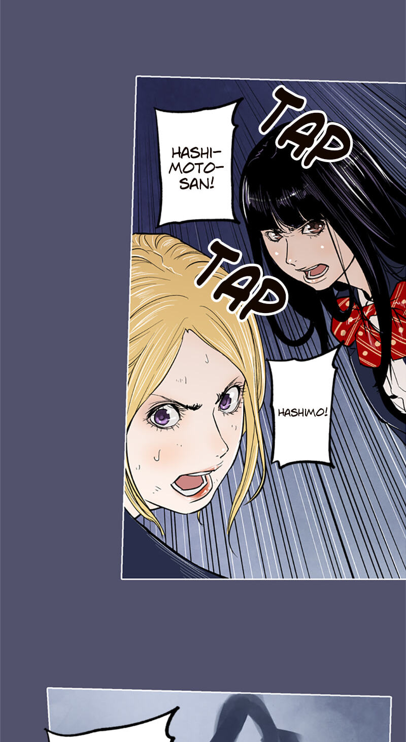 Read Jade chapter 84 image 33 on Lezhin