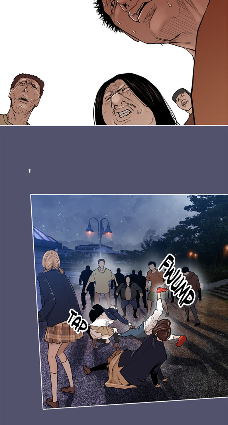 Read Jade chapter 84 image 40 on Lezhin