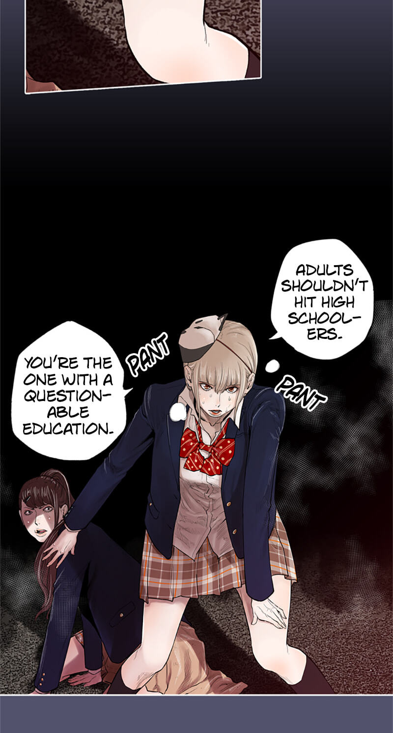 Read Jade chapter 84 image 43 on Lezhin