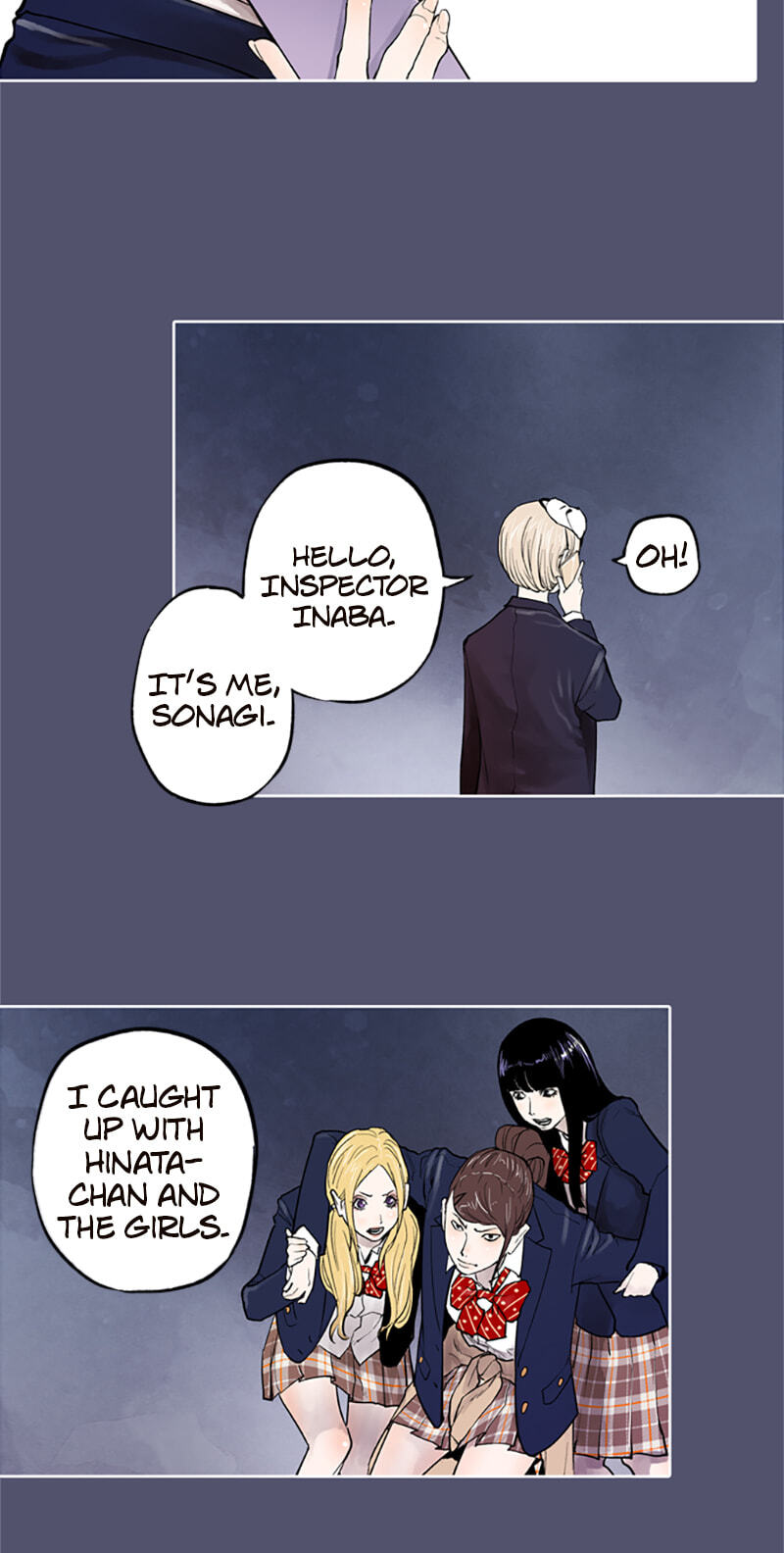 Read Jade chapter 85 image 11 on Lezhin