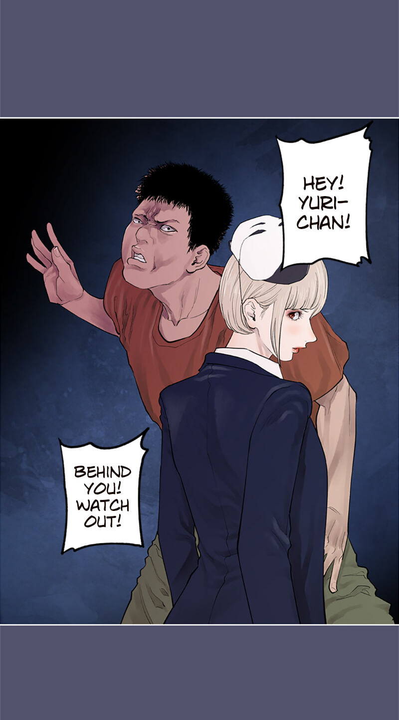 Read Jade chapter 85 image 21 on Lezhin