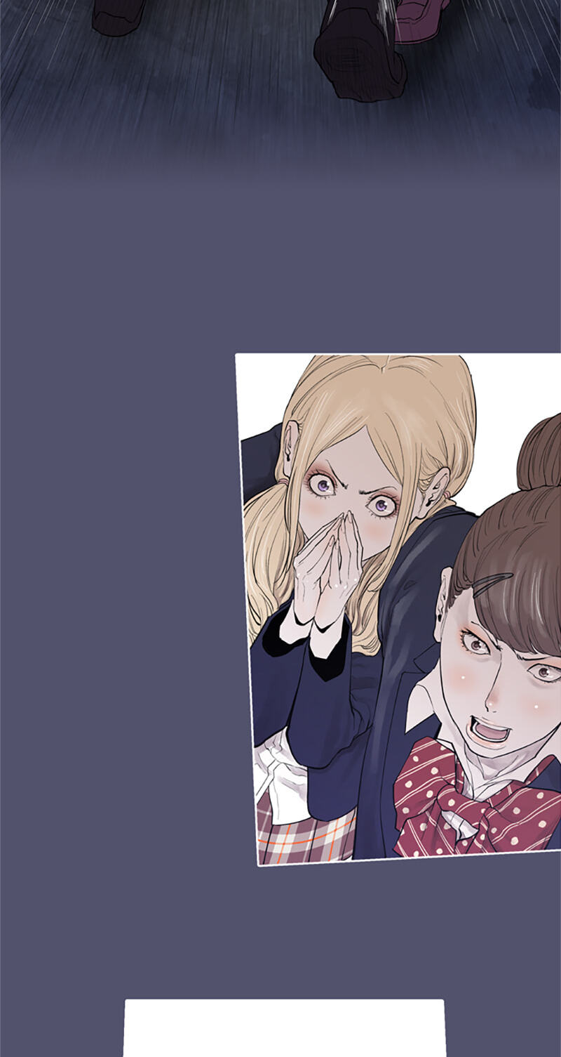 Read Jade chapter 85 image 23 on Lezhin