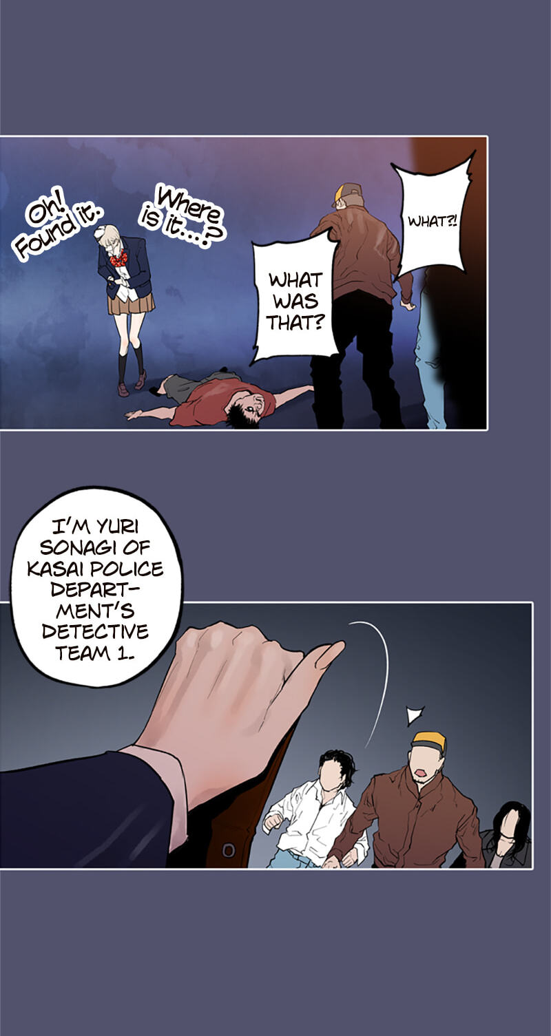 Read Jade chapter 85 image 27 on Lezhin