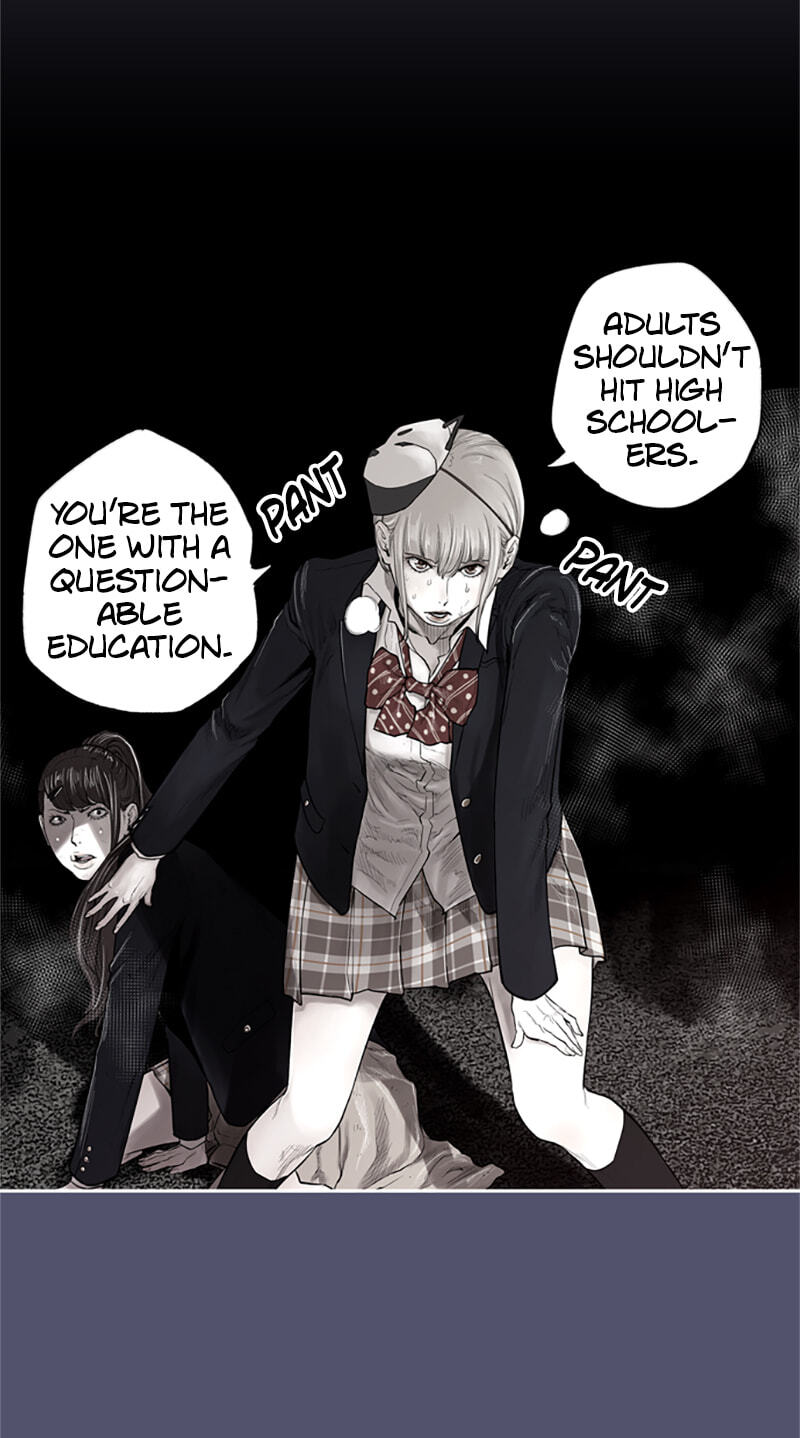 Read Jade chapter 85 image 4 on Lezhin