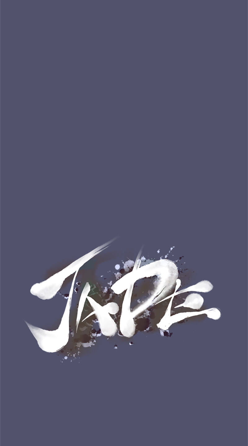 Read Jade chapter 85 image 5 on Lezhin