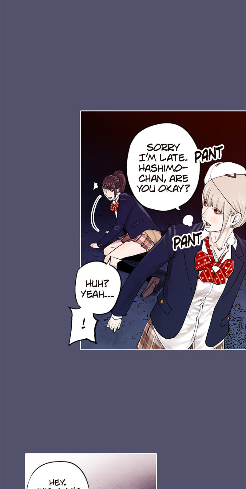 Read Jade chapter 85 image 7 on Lezhin