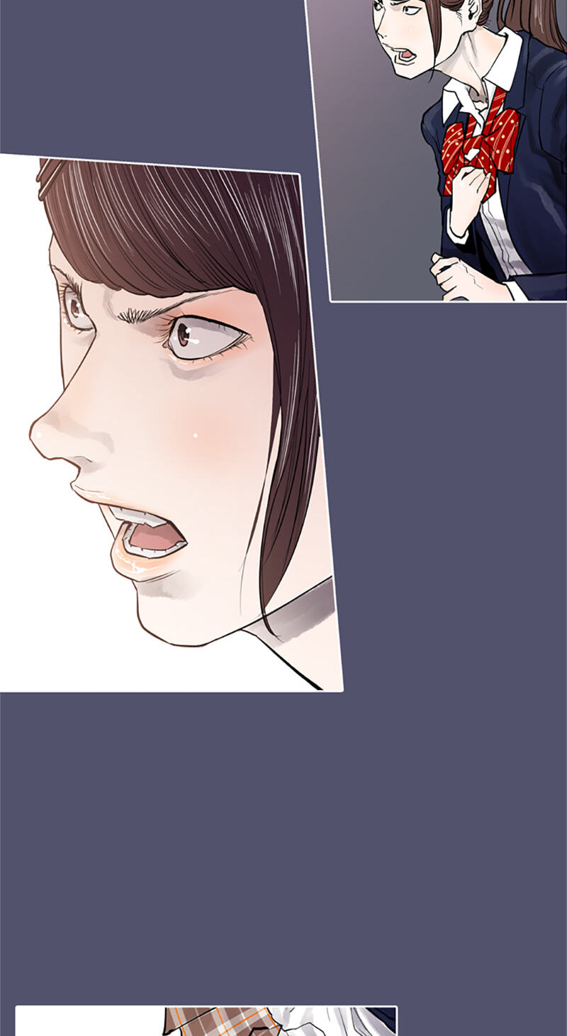Read Jade chapter 86 image 11 on Lezhin