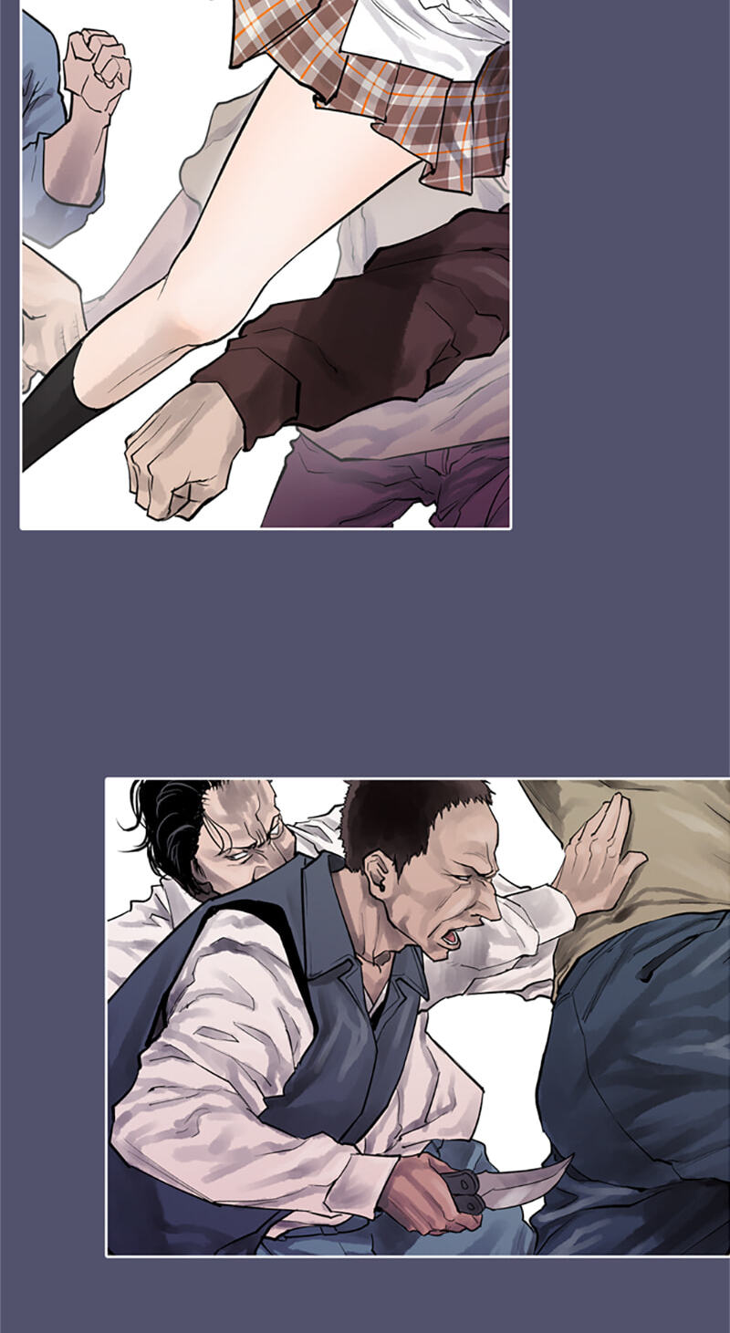 Read Jade chapter 86 image 12 on Lezhin