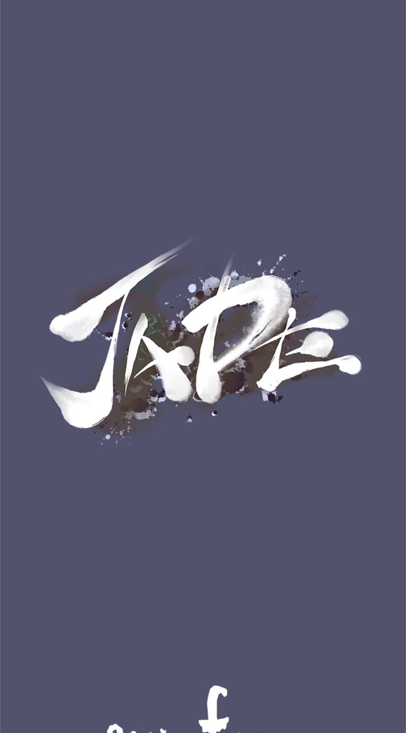 Read Jade chapter 86 image 5 on Lezhin