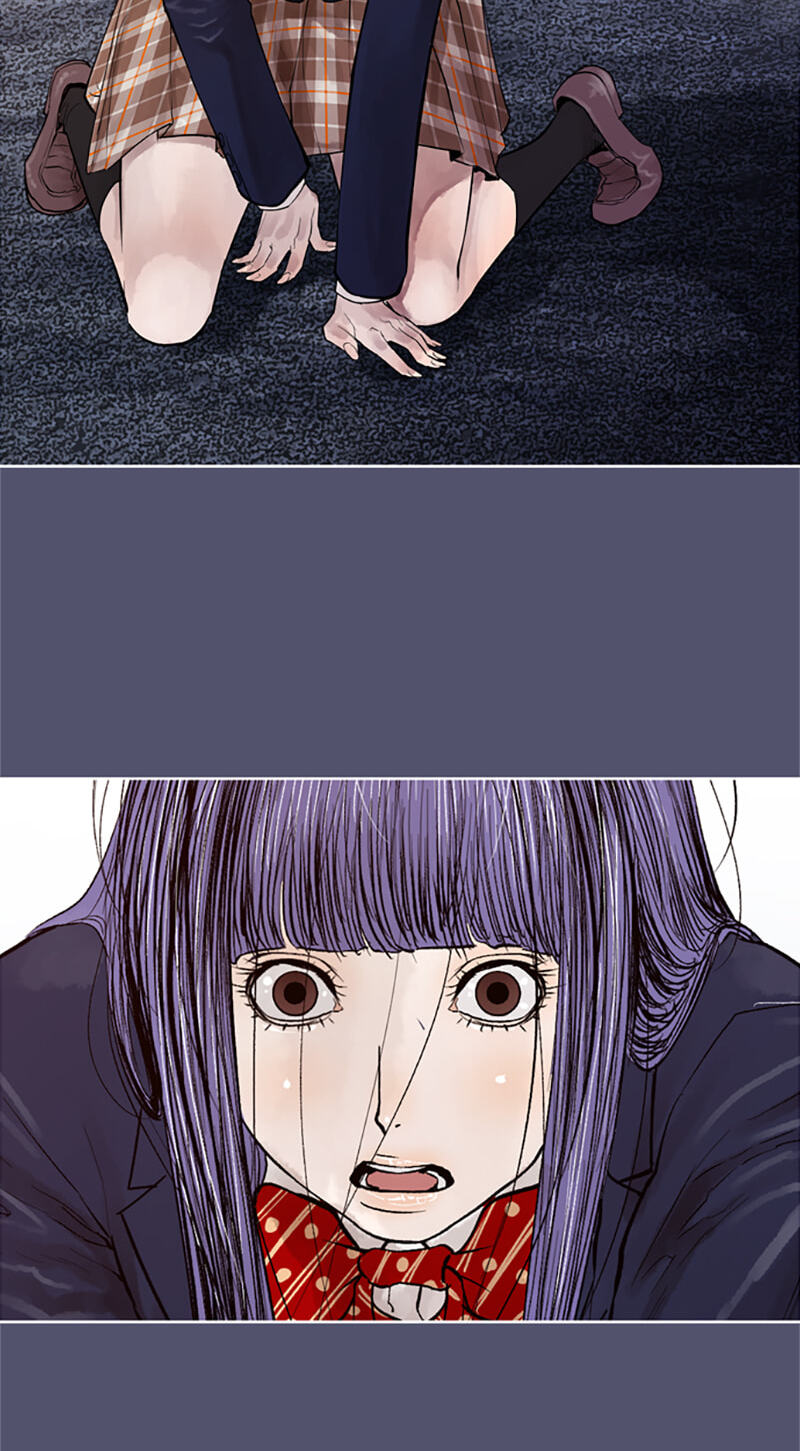 Read Jade chapter 87 image 45 on Lezhin