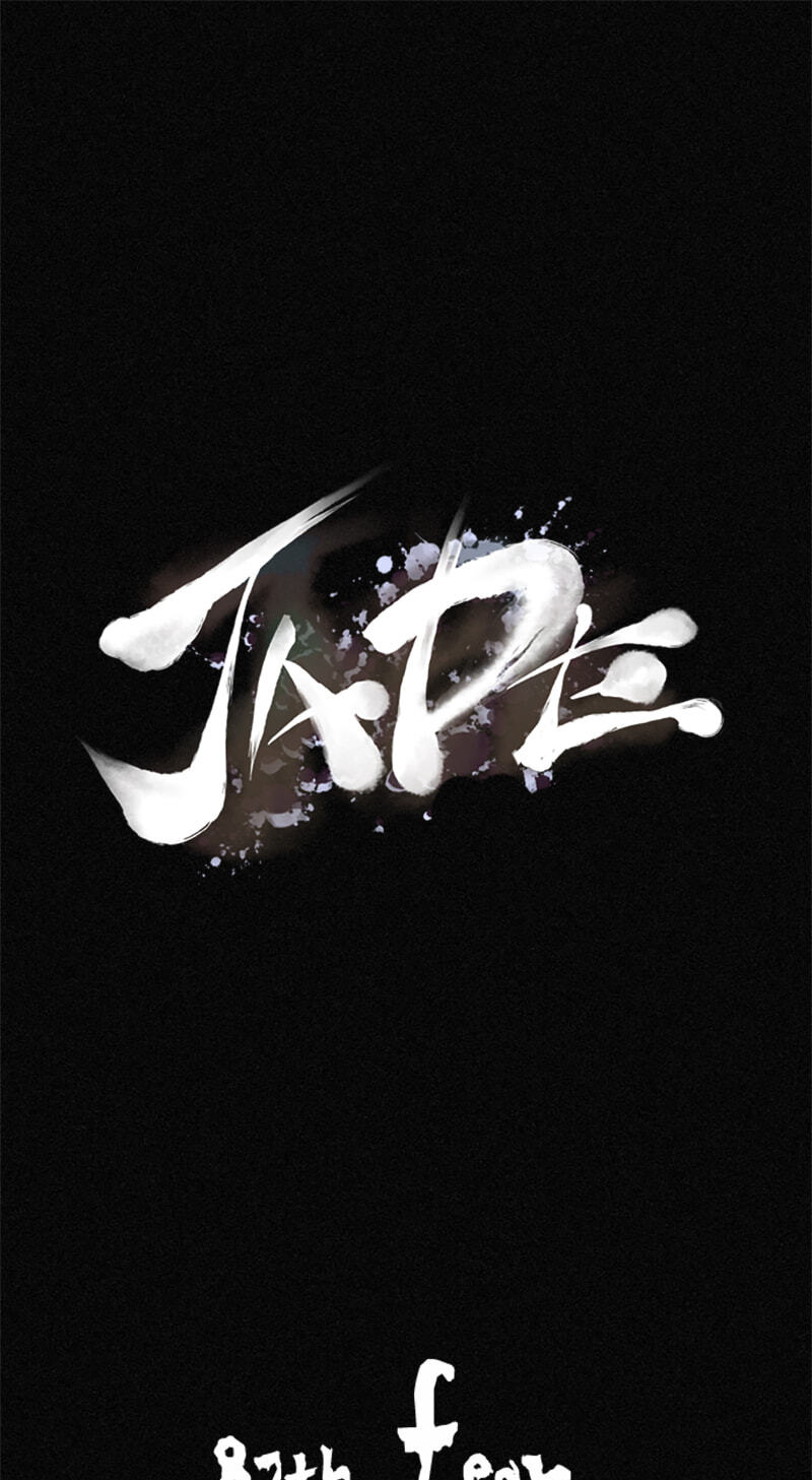 Read Jade chapter 87 image 7 on Lezhin