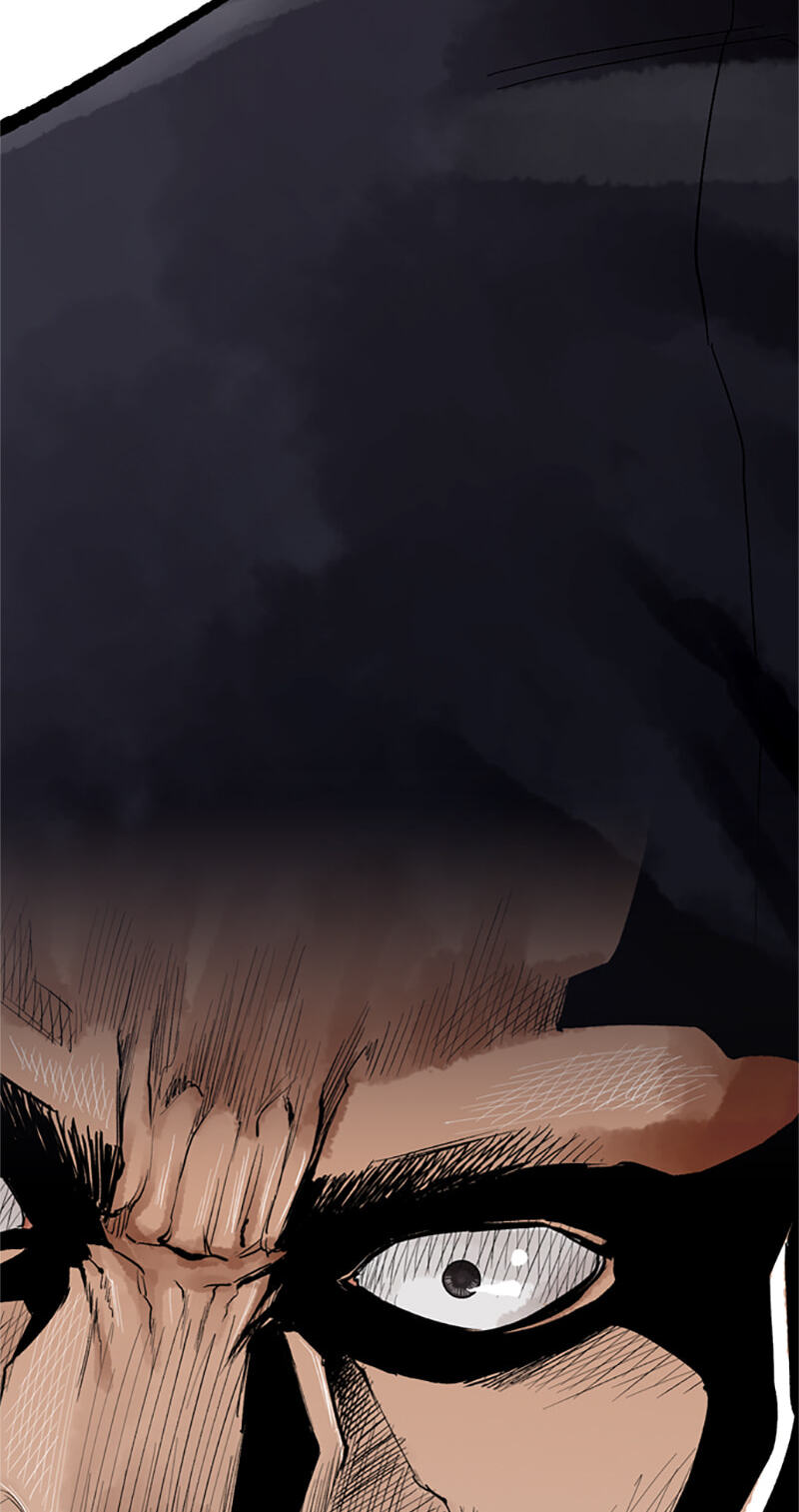 Read Jade chapter 88 image 17 on Lezhin