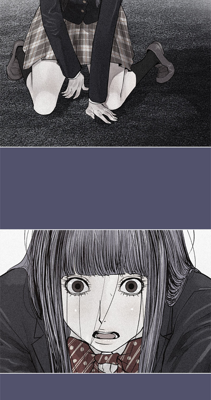 Read Jade chapter 88 image 2 on Lezhin