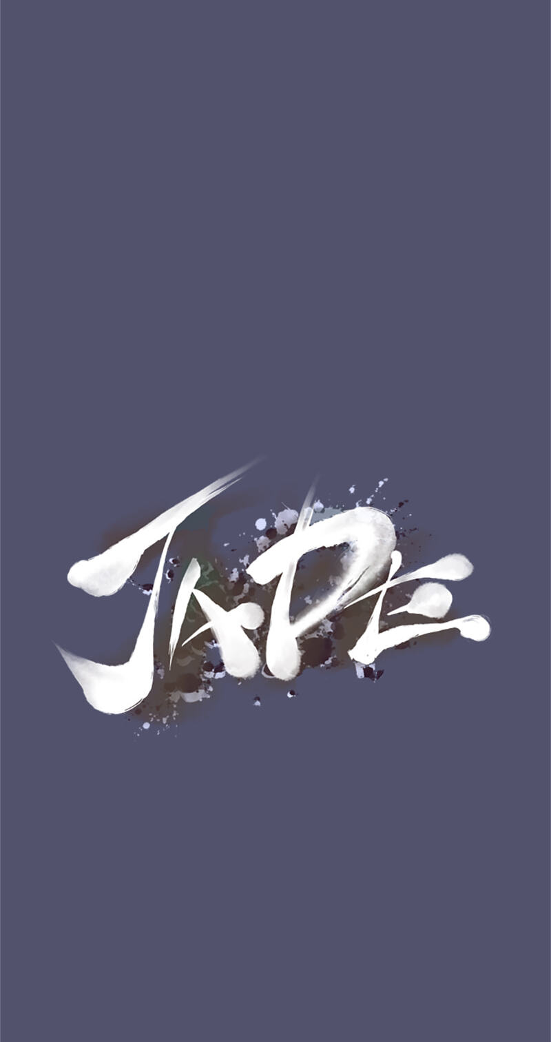 Read Jade chapter 88 image 3 on Lezhin