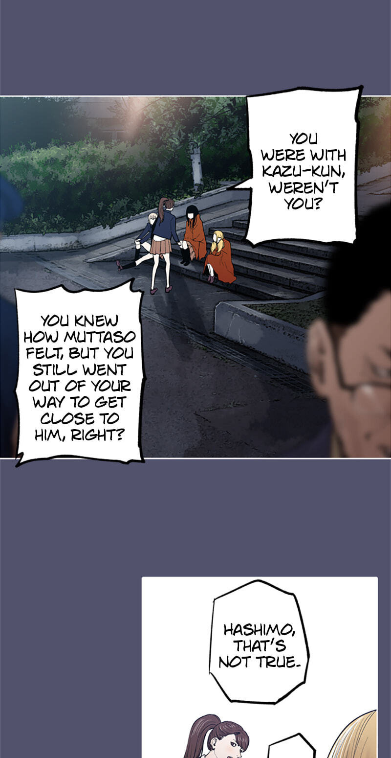 Read Jade chapter 89 image 22 on Lezhin