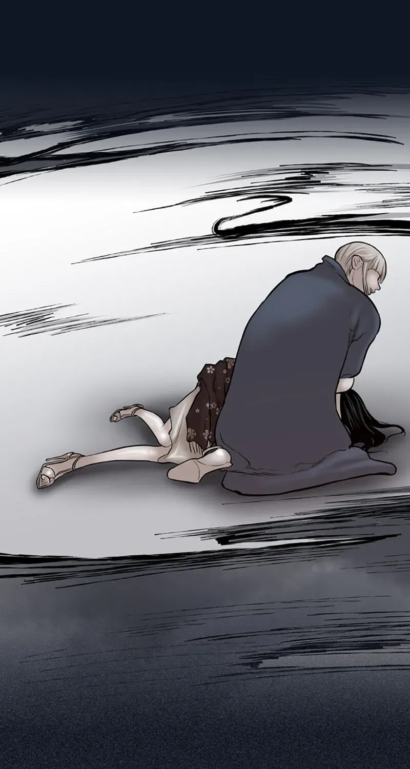Read Jade chapter 9.1 image 46 on Lezhin