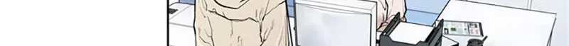 Read Jade chapter 9.2 image 11 on Lezhin