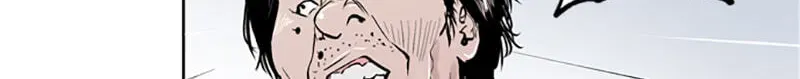 Read Jade chapter 9.2 image 51 on Lezhin