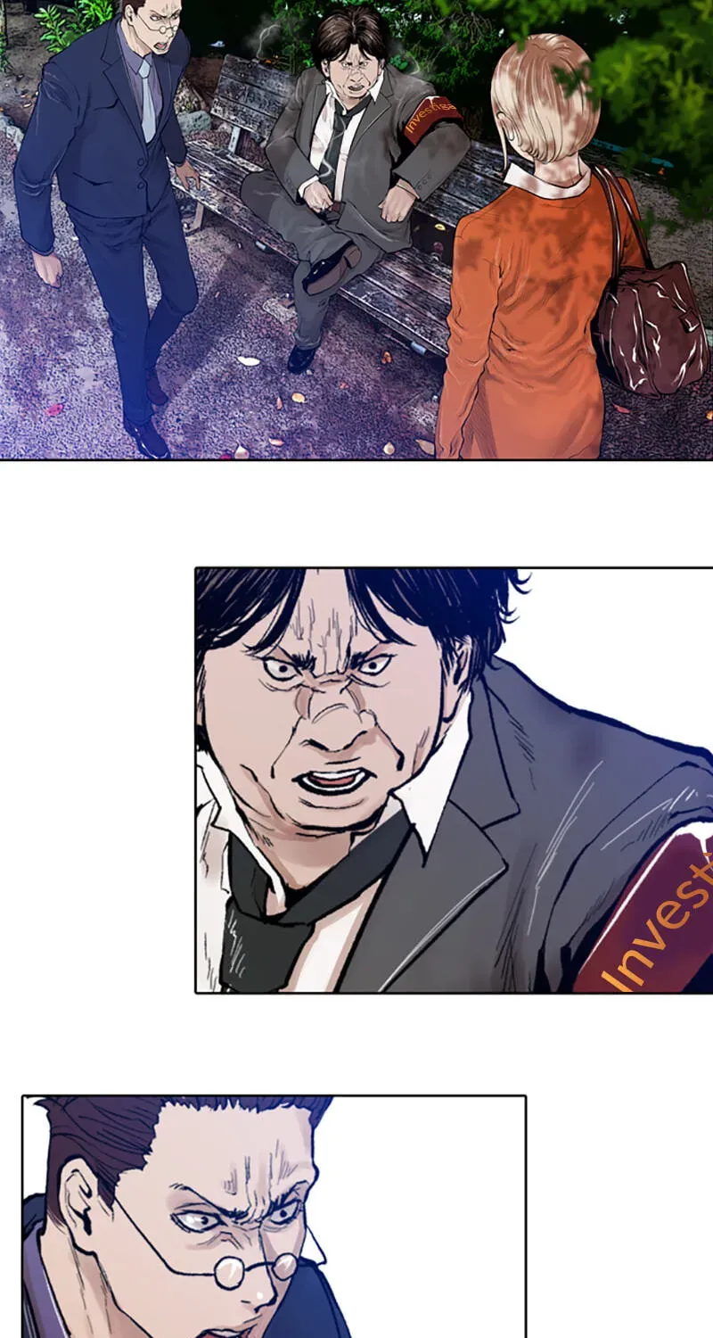 Read Jade chapter 9.3 image 43 on Lezhin
