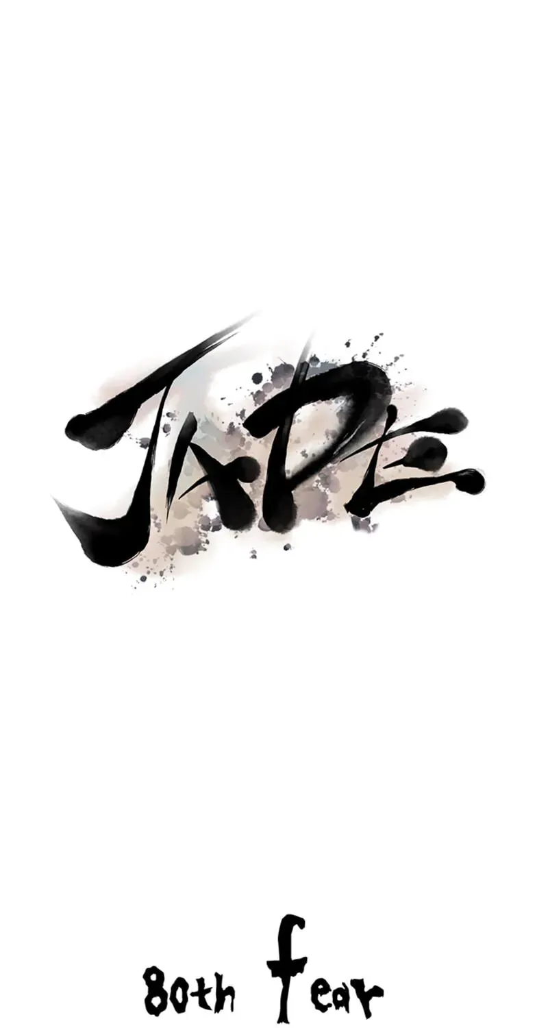 Read Jade chapter 9.3 image 6 on Lezhin