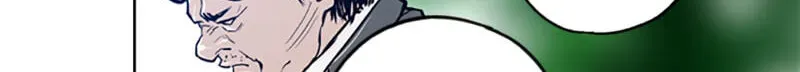 Read Jade chapter 9.3 image 60 on Lezhin