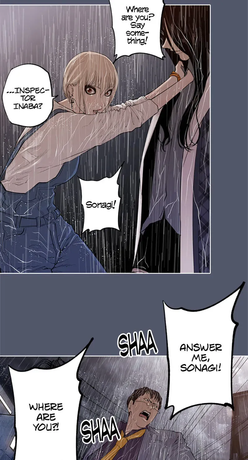Read Jade chapter 9.4 image 19 on Lezhin