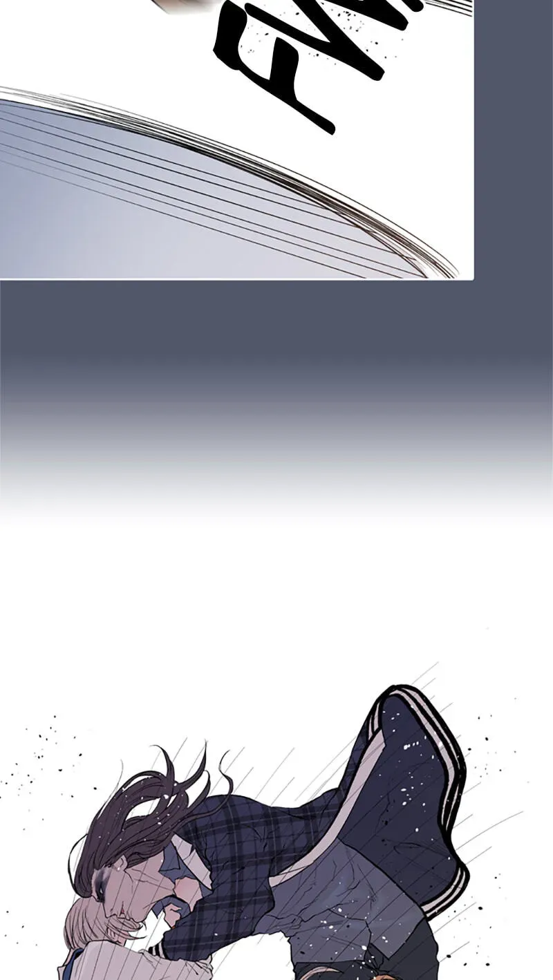 Read Jade chapter 9.4 image 25 on Lezhin