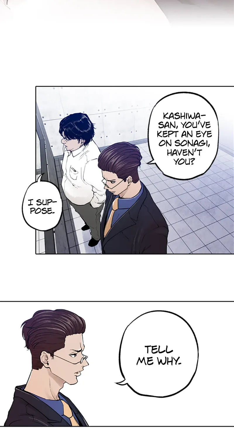 Read Jade chapter 9.5 image 26 on Lezhin