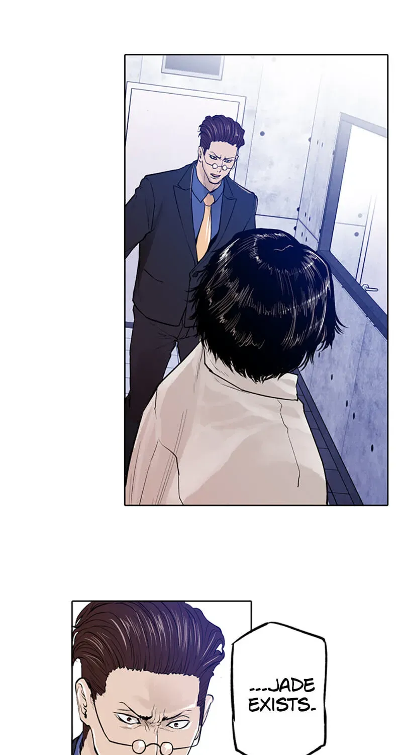 Read Jade chapter 9.5 image 38 on Lezhin