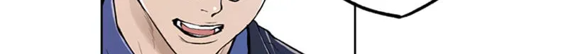 Read Jade chapter 9.5 image 39 on Lezhin