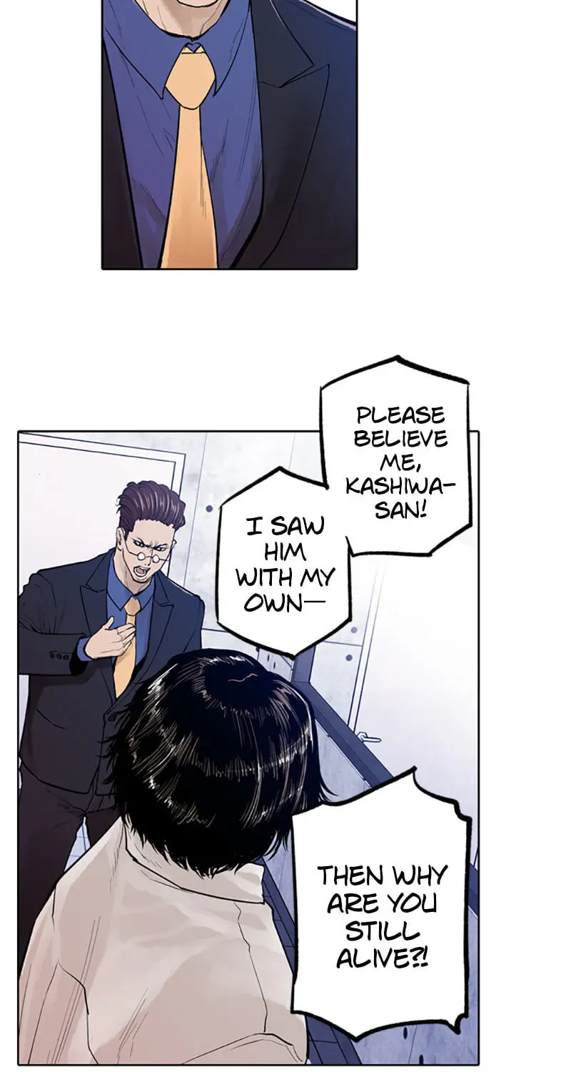 Read Jade chapter 9.5 image 40 on Lezhin