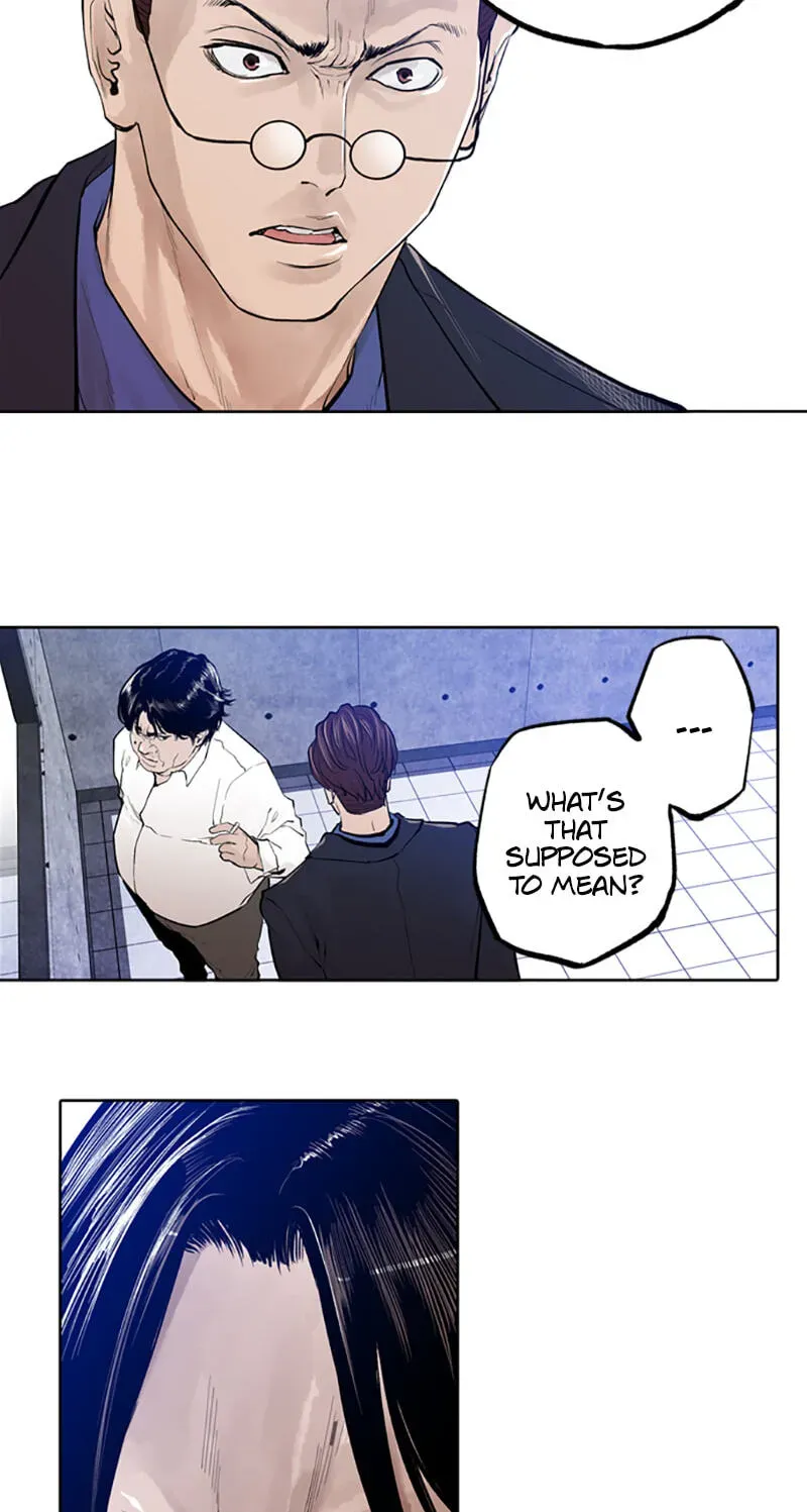 Read Jade chapter 9.5 image 43 on Lezhin