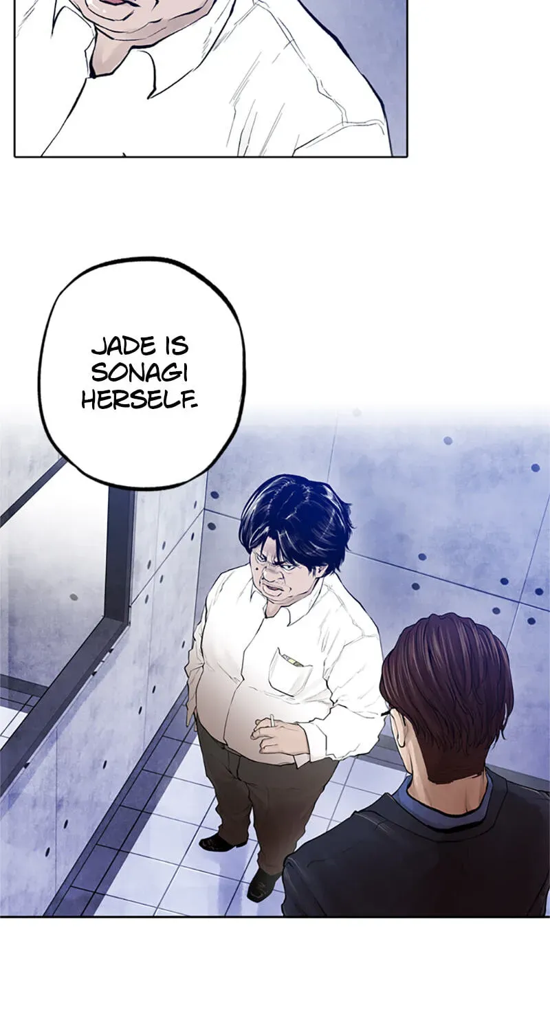 Read Jade chapter 9.5 image 48 on Lezhin