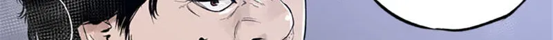 Read Jade chapter 9.5 image 58 on Lezhin