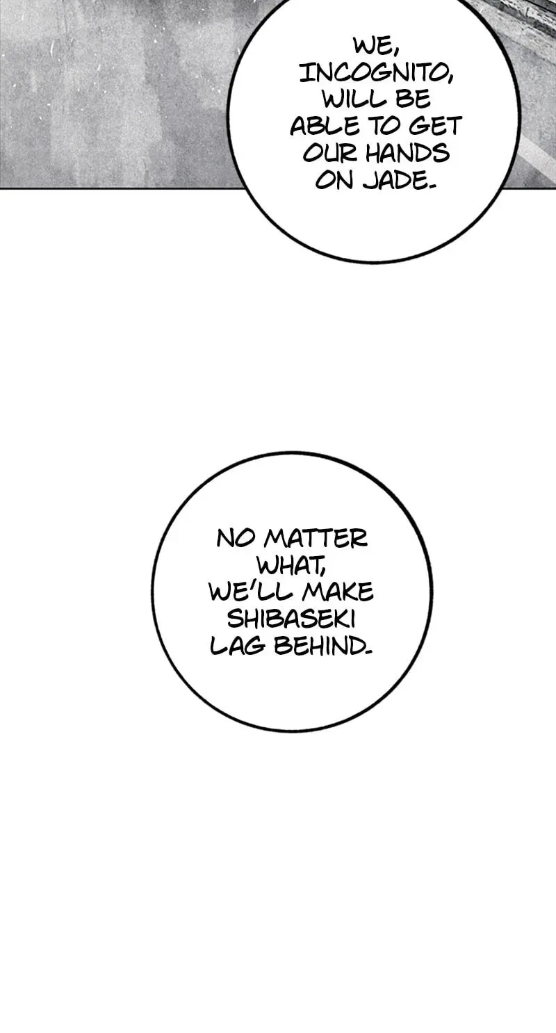 Read Jade chapter 9.5 image 6 on Lezhin