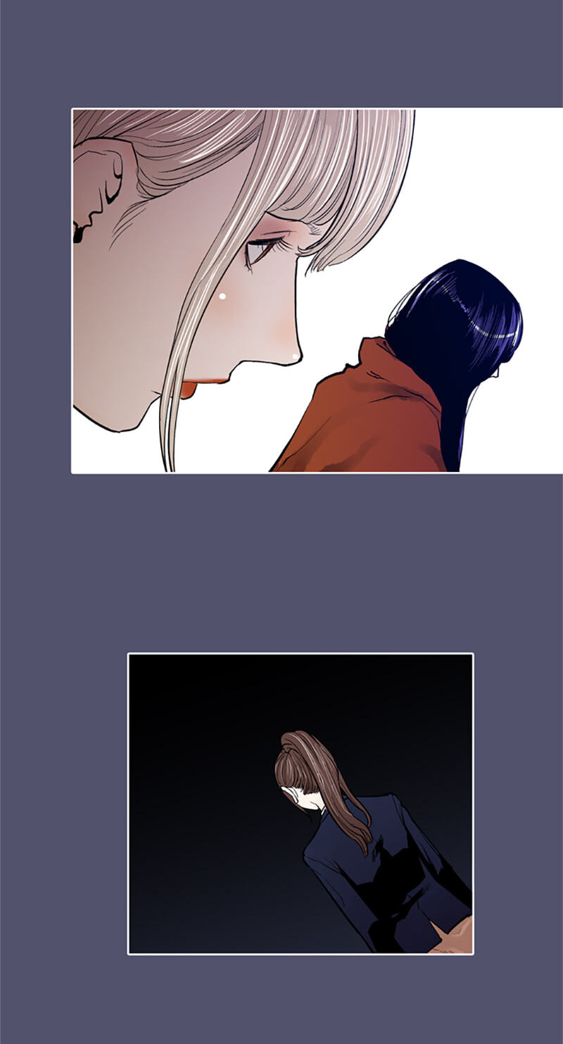 Read Jade chapter 90 image 18 on Lezhin