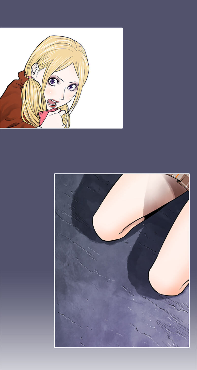 Read Jade chapter 90 image 20 on Lezhin