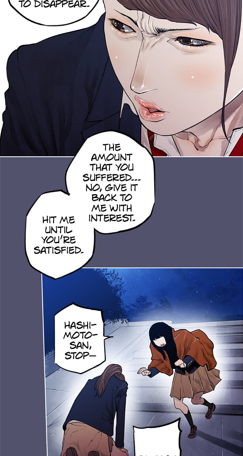 Read Jade chapter 90 image 22 on Lezhin