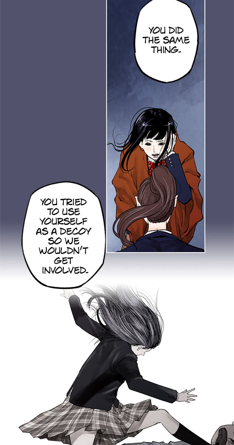 Read Jade chapter 90 image 29 on Lezhin