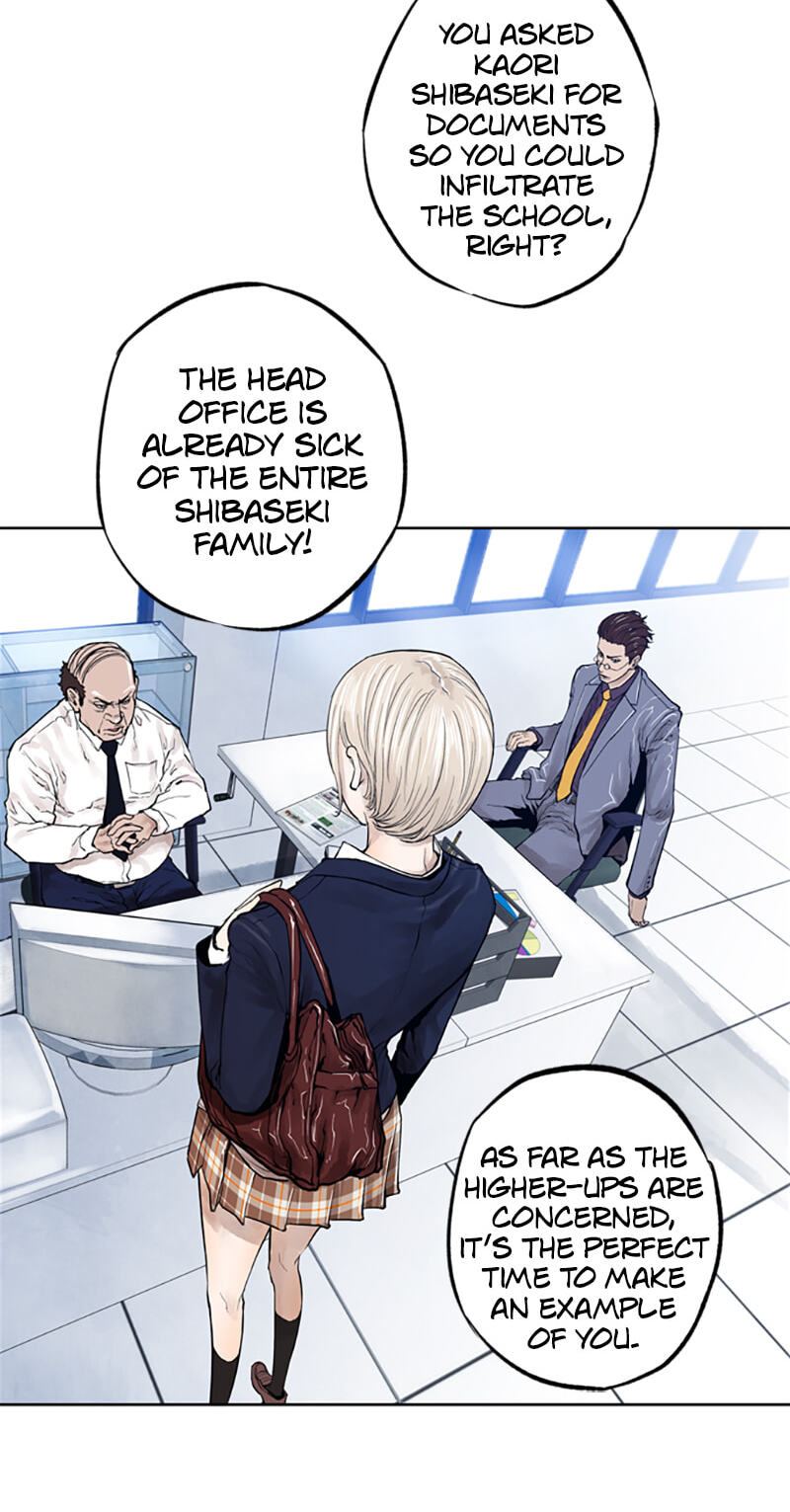 Read Jade chapter 91 image 12 on Lezhin