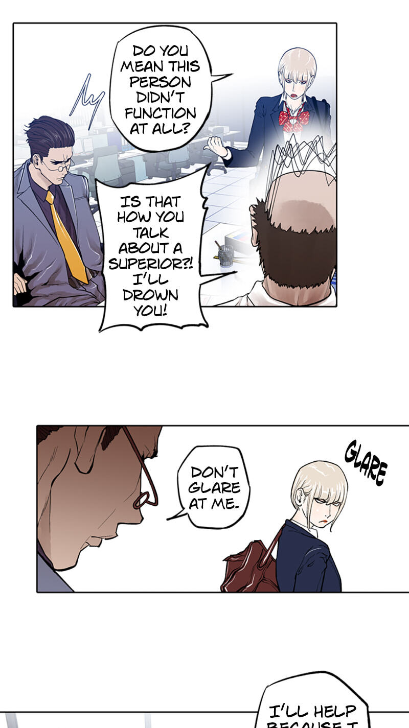 Read Jade chapter 91 image 14 on Lezhin