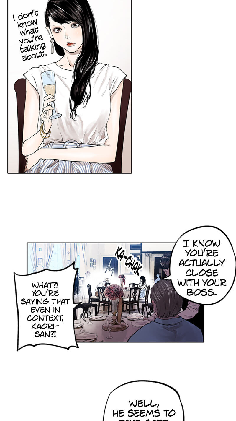 Read Jade chapter 91 image 18 on Lezhin
