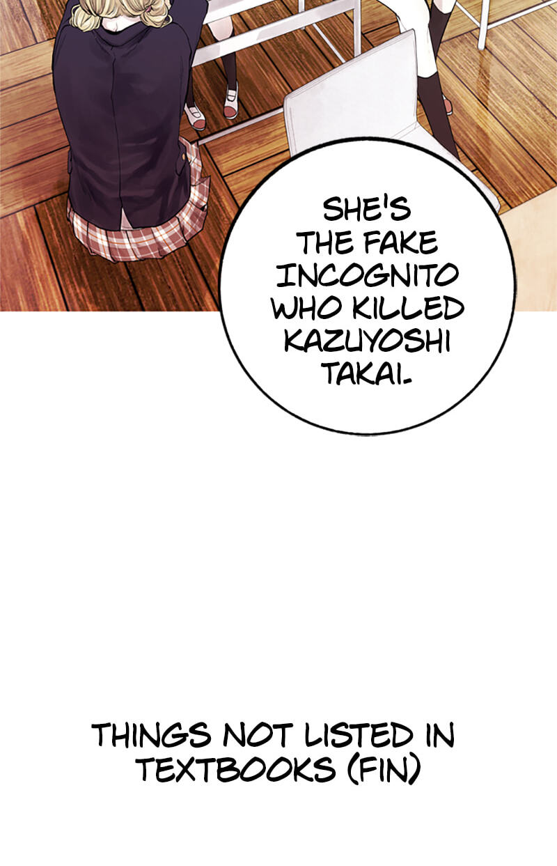 Read Jade chapter 91 image 44 on Lezhin