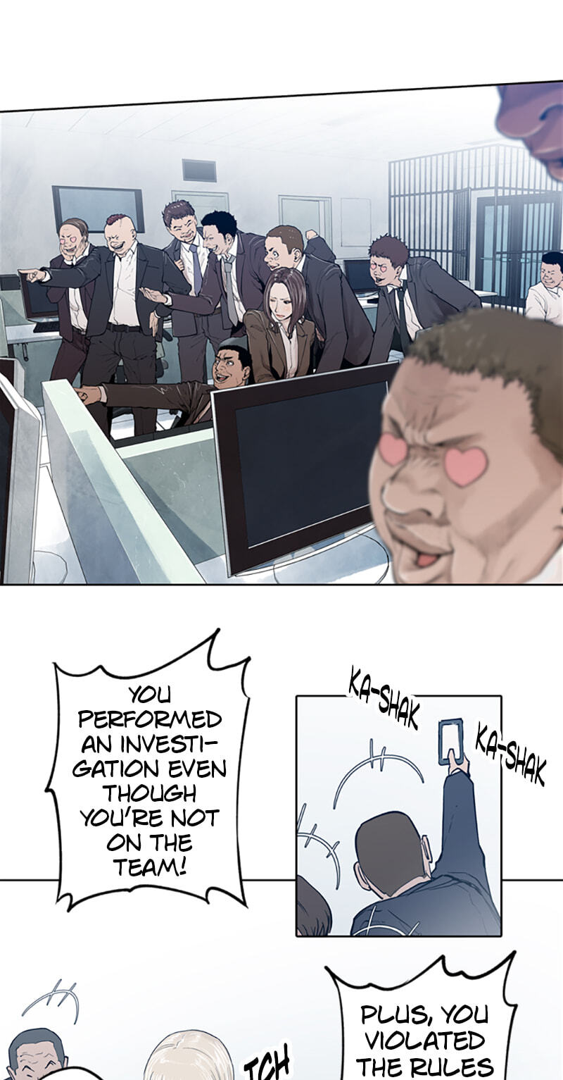 Read Jade chapter 91 image 6 on Lezhin