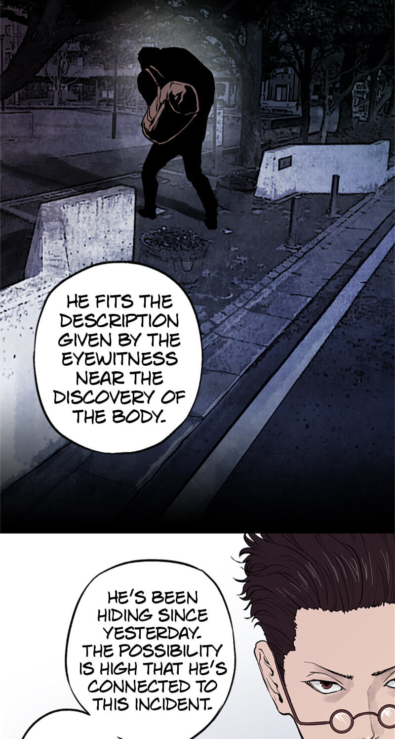 Read Jade chapter 94 image 11 on Lezhin