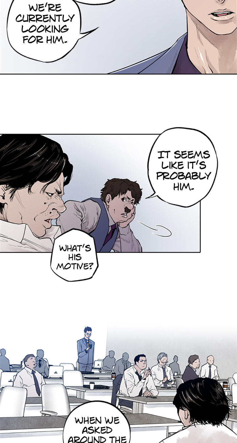 Read Jade chapter 94 image 12 on Lezhin
